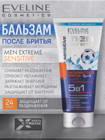 EVELINE Men Extreme Q10+R ������� ����� ������ Sensitive 5�1