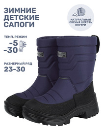 19.07 NIKASTYLE ������ 16�30025 16�30025 �����