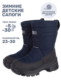 19.07 NIKASTYLE ������ 16�30025 16�30025 �����-�����