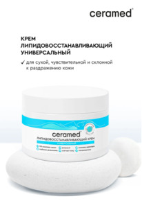 CERAMED ���� �/���� ����������������������� �������������