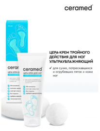 CERAMED ����-���� �������� �������� ��� ��� �����������������