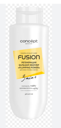 CONCEPT Fusion Plumping power �������-������ ��� ����������� �����