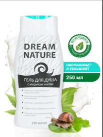 ������� Dream Nature ���� ��� ���� ������� � ������� ������