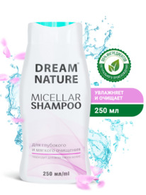������� Dream Nature ������� ����������� Micellar