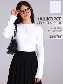 03.08 ������ �������� 1����4501033 564080