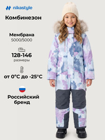 03.08 NIKASTYLE ���������� 8�1826 8�1826 �������/�����