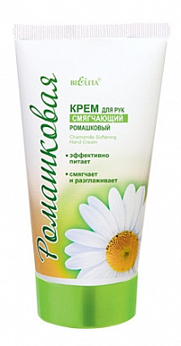 ������� ���� �/��� ���������� 150��