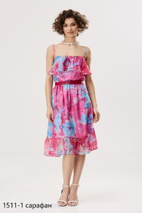 ������� Niv Niv Fashion 1511-1