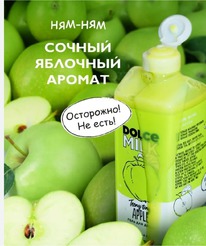 ���� ��� ���� ������ ������ milk