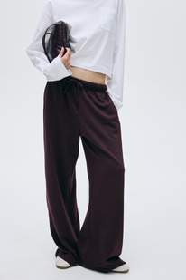 hm Joggpants mit geradem Bein