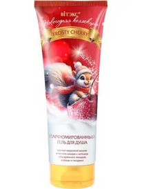 ���������� ��������� ���� ��� ���� ���������������  FROSTY CHERRY 250��