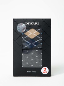 30.09 DiWaRi ����� ������� DIWARI ��������� ����� DIWARI � ��������� ������� 17�