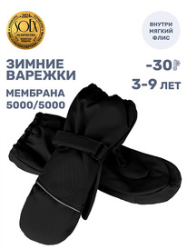 02.10 NIKASTYLE ������� 14�17425