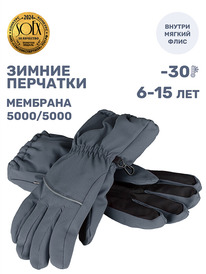 02.10 NIKASTYLE �������� 15�17525