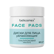 Belkosmex FACE PADS ����� ��� ���� ����������� 60�� (4421)