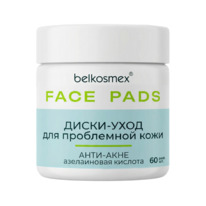 Belkosmex FACE PADS �����-���� ��� ���������� ���� 60�� (4445)