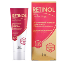 Belkosmex Retinol SKIN PERFECTING �������� ������ ��� ���� ����� ����������, 30