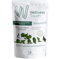 Belkosmex Wellness Touch ���� ��� ���� ������� ��������, 460 � (2625)