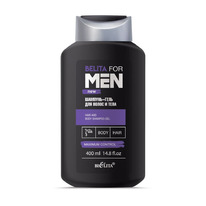 ������ for men new �������-���� 2�1, 400�� (4429)