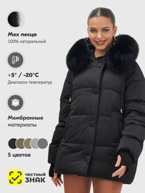 05.10 ������ ������ ������� � ����� � ��������� ����� ������� ����� 7658Ch