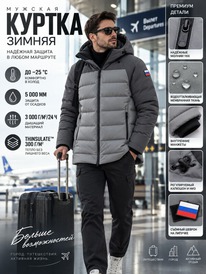 05.10 ������� ��������� ������ � ��������� � ������� �������� ������ ����� 9655