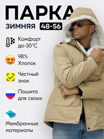 05.10 ����� ������� ������ ���������� � ����� ���������� ����� 8757G