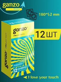 ������������ Ganzo latex cjndoms ��������� 12 ����