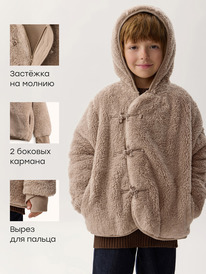 23.10 Happy Baby ������ �������� 88389-1 ������� / beige