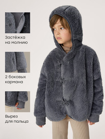 23.10 Happy Baby ������ �������� 88389-1 ������ / graphite