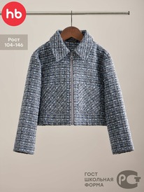 23.10 Happy Baby ������ ������� 88393-1 ����-������� / grey blue