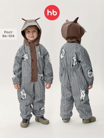 23.10 Happy Baby ���������� ������� 88580-1 ���������-����� (������) / brown&blu