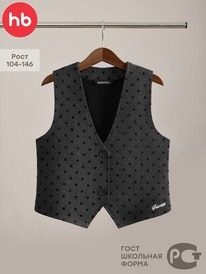 23.10 Happy Baby ����� ������� 88398-1 ������-������ / black flower