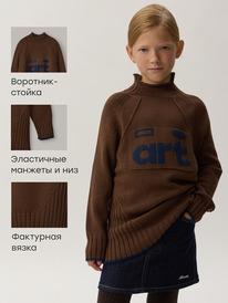 23.10 Happy Baby ������� ������� 88608-1 ���������� / brown
