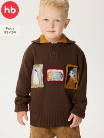 23.10 Happy Baby ������� ������� 88609-1 ���������� / brown