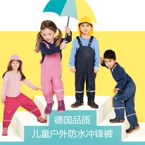      656 86/92 98/104 110/116 122/128 134/1