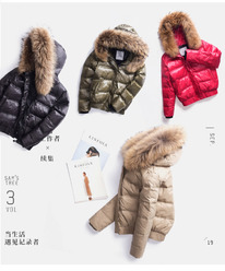 ������, ���������� ����� ����, �������� ������, ������� S M L XL 2X, ����� �� ��