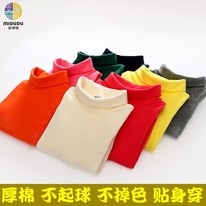  , 110 120 130 140 150 160