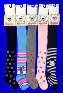 FUTE �������� �������