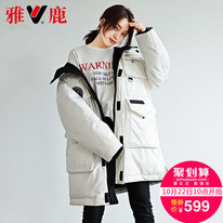 ����� �� ���� �� -30 ��������, S M L