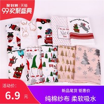 ��������� ���������� ��������, ������ ����  139��� � ���������