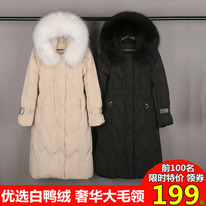 ������ ������� �������, �����������:����� ����, ���� �� �����, S M L XL 2XL