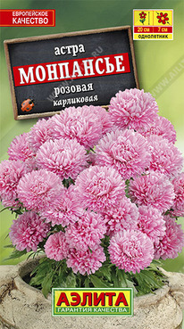 ��������� ������� ����� 15�� 0,2 �� (�)