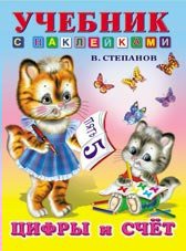 ��������/������/��������/����� � ����/�������� �.�