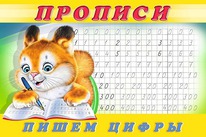 ��������/�������//����� �����.�7