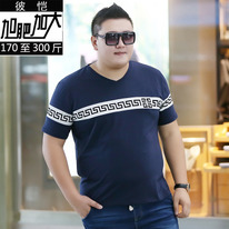 2XL 3XL 7XL 6XL 5XL 4XL, �� �� �� 146��, 1446���