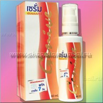 ����������� ��������� ��� ���, ��� ����� ���������� ������