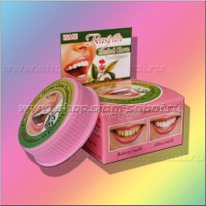 ������� ����������� ������ ����� � ��������� ISME