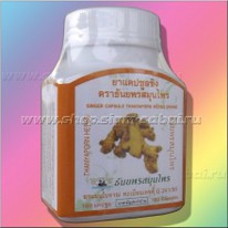 �������� �������