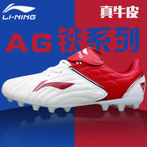 , . 4010 33 34 35 35.5 36 37 37.5 38 39 39.5 40 41 41.5 42 43 4