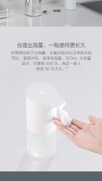 Xiaomi ��������� ������� 320��